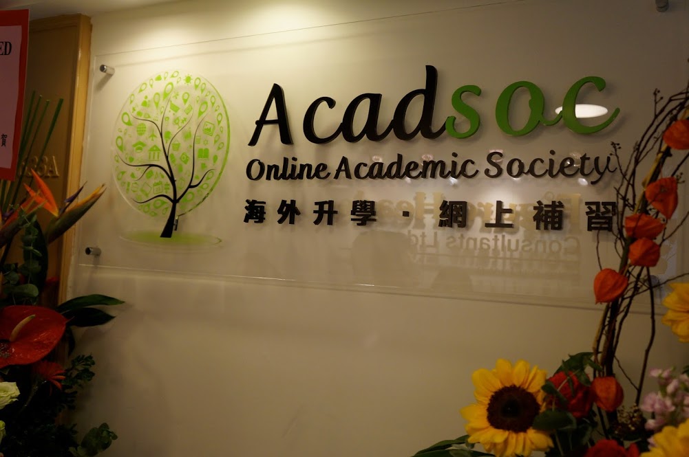 Acadsoc · Online Tutor Club
