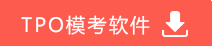 下载